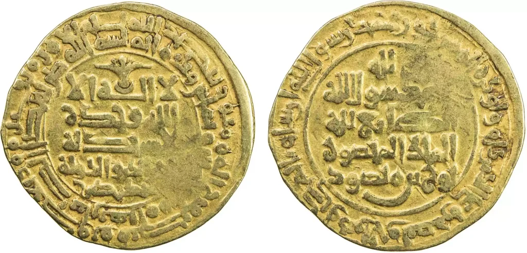 واحد پول ایران در زمان غزنویان