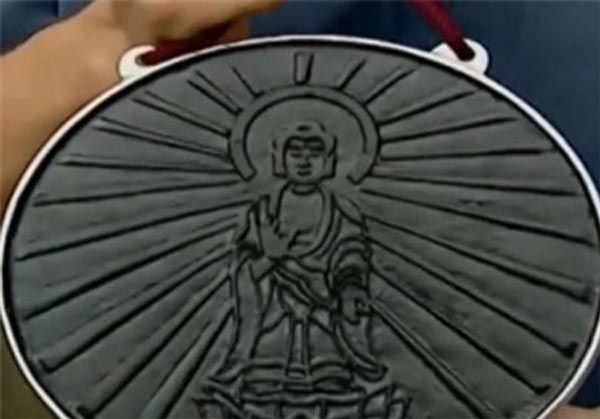 کشف آینه جادویی