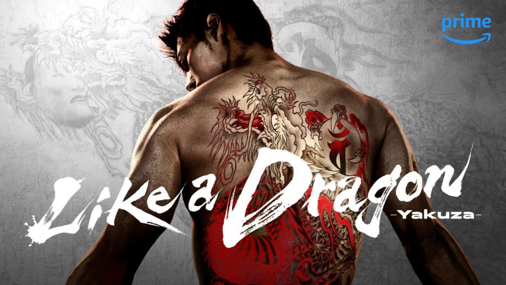سریال Like a Dragon Yakuza
