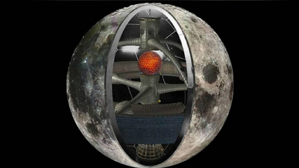 قمر ناشناخته زمین